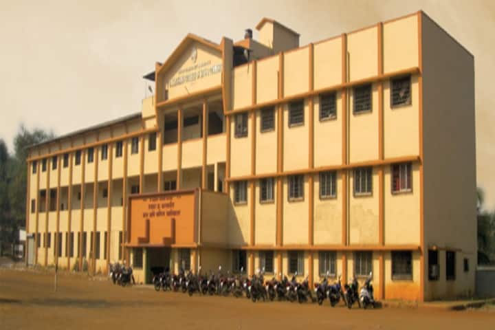 PD Karkhanis College of Arts and Commerce campus in Ambernath, Maharashtra, India — photo 2