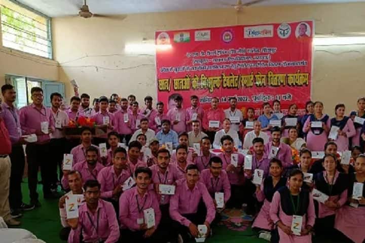 ANDTT College, Sitapur campus in Sitapur, Uttar Pradesh, India — photo 2