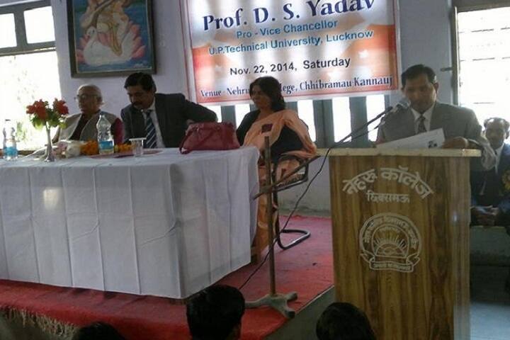 Nehru College campus in Chhibramau, Uttar Pradesh, India — photo 6