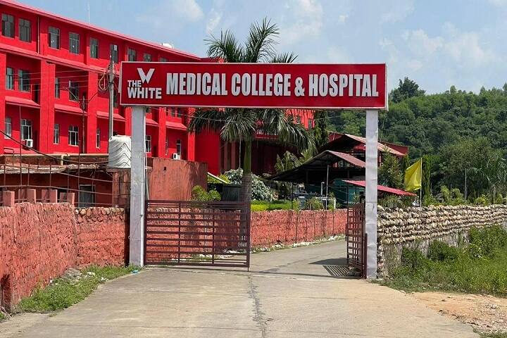 The White Medical College and Hospital campus in Pathankot, Punjab, India — photo 3