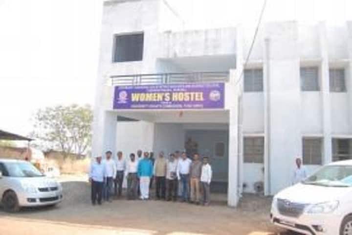 Deshbhakta Anandrao Balwantrao Naik Arts and Science College campus in Chikhali, Maharashtra, India — photo 4