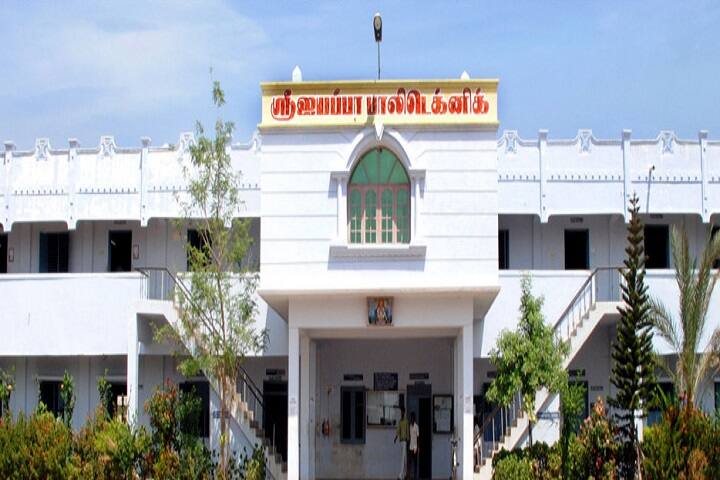 Ayyappa Polytechnic College, Cuddalore campus in Cuddalore, Tamil Nadu, India