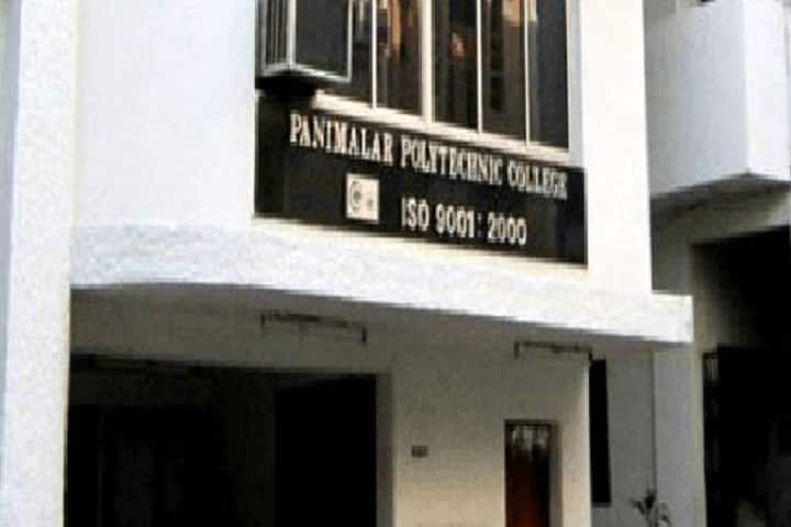 Panimalar Polytechnic College campus in Chennai, Tamil Nadu, India — photo 1