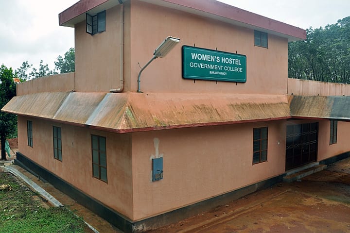 Government College campus in Wayanad, Kerala, India — photo 3