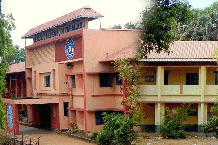NSS College campus in Palakkad, Kerala, India — photo 1