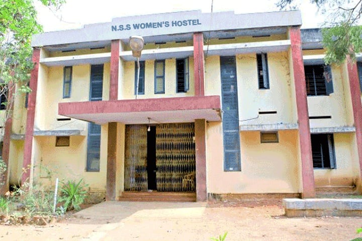 NSS College campus in Palakkad, Kerala, India — photo 5