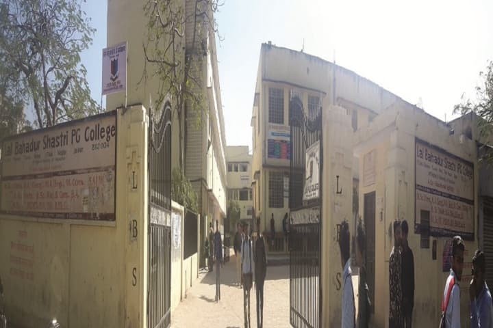 LBS PG College campus in Jaipur, Rajasthan, India — photo 2