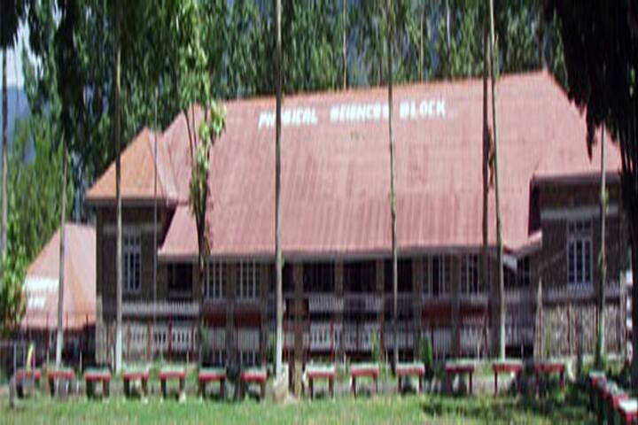 Government Degree College campus in Doda, Jammu and Kashmir, India — photo 1
