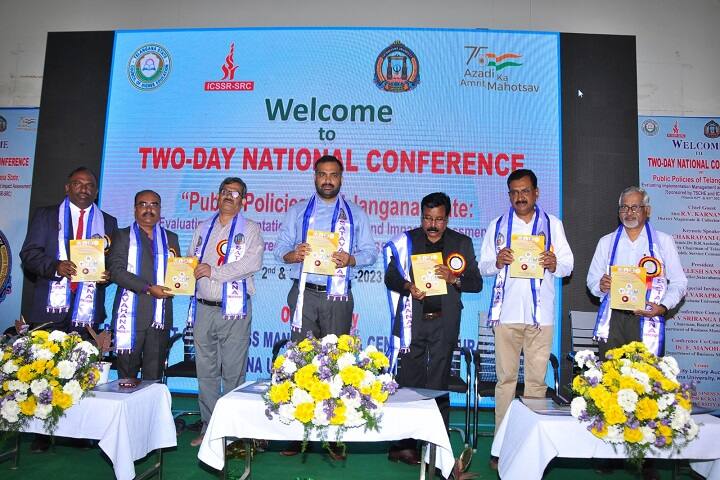 University College of Commerce and Business Management campus in Karimnagar, Telangana, India — photo 3