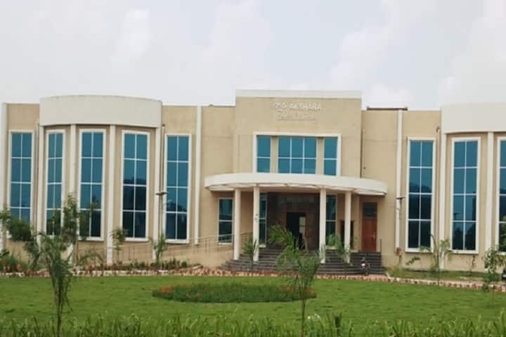 University College of Commerce and Business Management campus in Karimnagar, Telangana, India — photo 6
