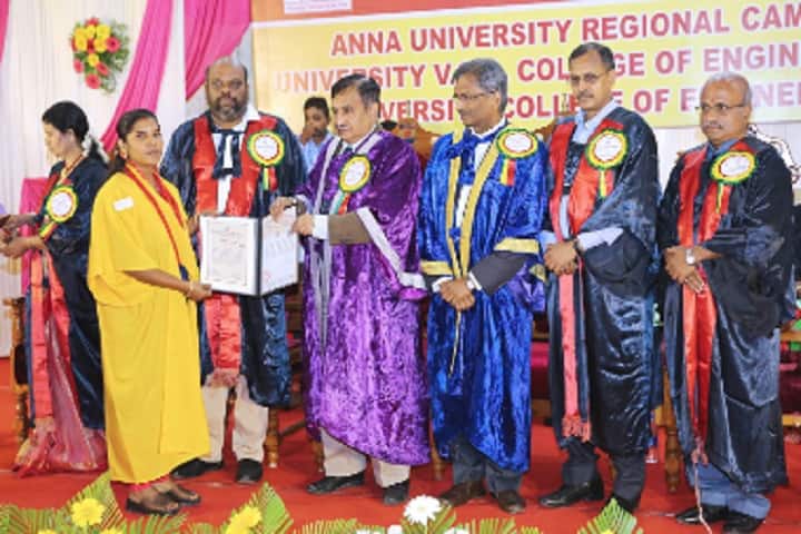 University VOC College of Engineering campus in Thoothukudi, Tamil Nadu, India — photo 5