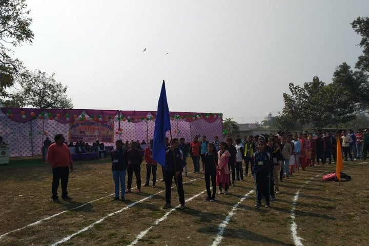 Upadhi Mahavidyalaya campus in Pilibhit, Uttar Pradesh, India — photo 4