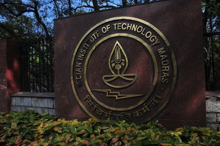 IIT Madras (IITM) campus in Chennai, Tamil Nadu, India — photo 2