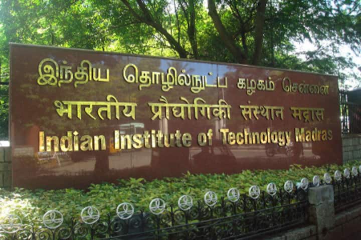 IIT Madras (IITM) campus in Chennai, Tamil Nadu, India — photo 3