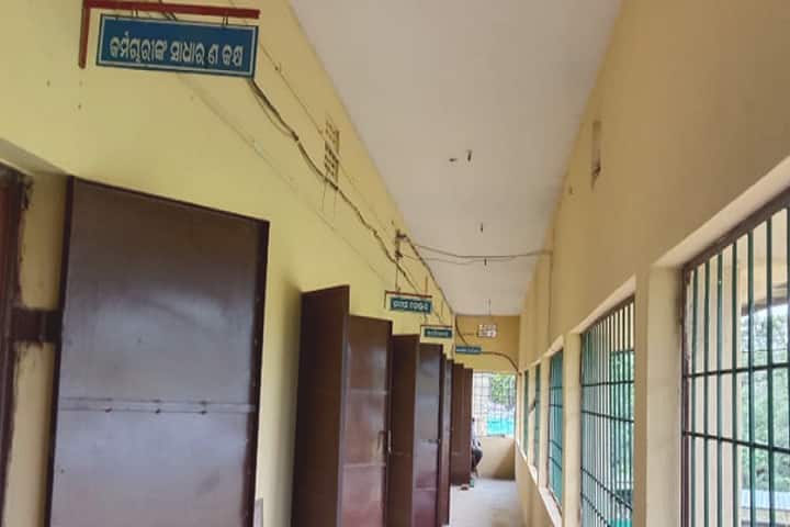 Mahatma Gandhi Mahavidyalaya, Baisinga campus in Baisinga, Odisha, India — photo 2
