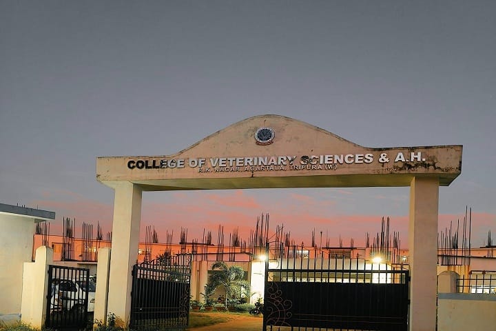 College of Veterinary Science and Animal Husbandry campus in Agartala, Tripura, India — photo 1
