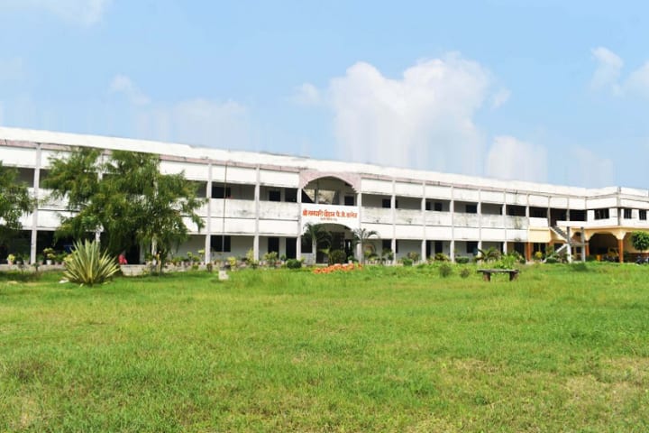 Shri Ramdhari Chauhan PG College campus in Mau, Uttar Pradesh, India — photo 1
