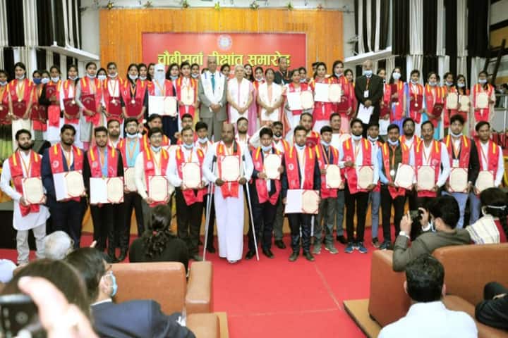 Shri Ramdhari Chauhan PG College campus in Mau, Uttar Pradesh, India — photo 4