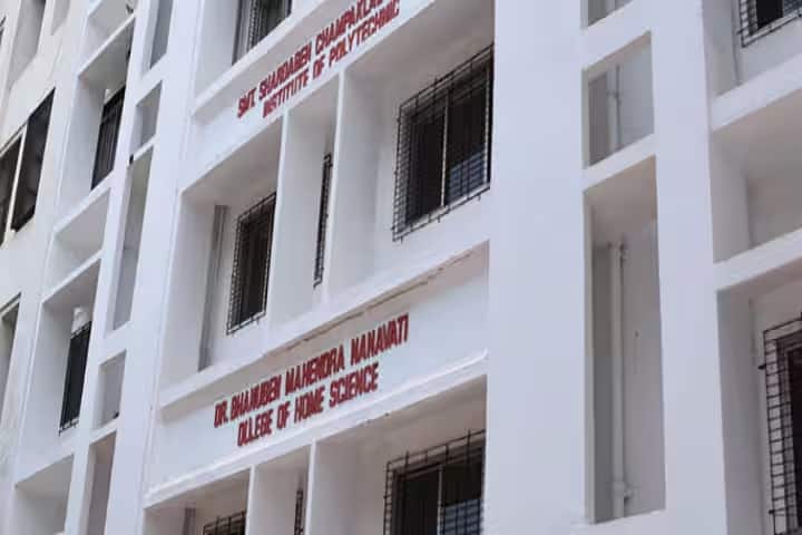 Dr BMN College of Home Science, Mumbai campus in Mumbai, Maharashtra, India