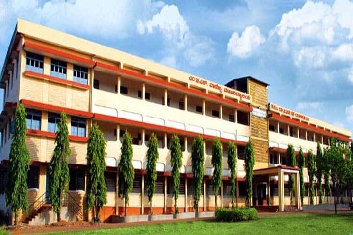 MES College of Commerce campus in Sirsi, Karnataka, India — photo 1