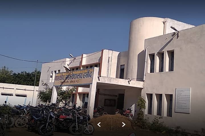 Government Navin College campus in Janjgir-champa, Chhattisgarh, India — photo 1