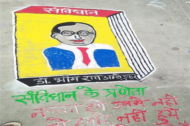 Government Navin College campus in Janjgir-champa, Chhattisgarh, India — photo 4