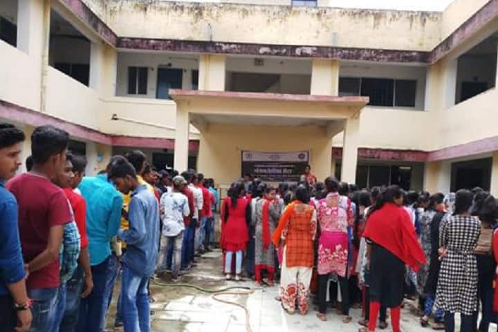Veerangana Rani Durgavati Government College campus in Marwahi, Chhattisgarh, India — photo 1