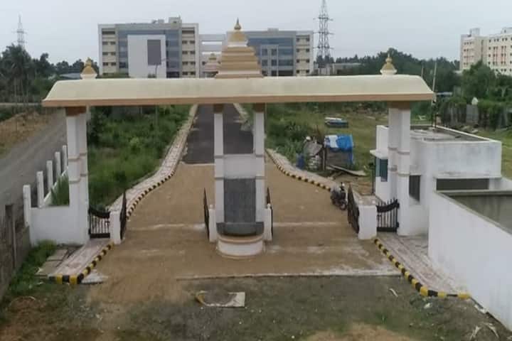 Shri Jagannath Medical College and Hospital campus in Puri, Odisha, India — photo 1
