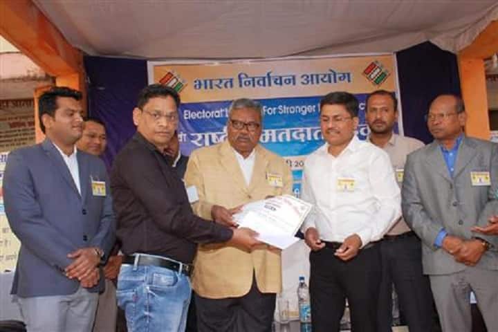 Acharya Panth Shri Grindh Muni Naam Saheb Government PG College campus in Kawardha, Chhattisgarh, India — photo 2