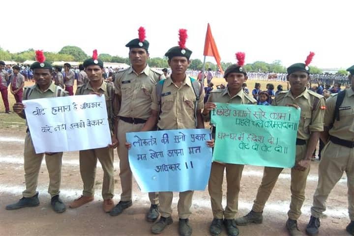 Acharya Panth Shri Grindh Muni Naam Saheb Government PG College campus in Kawardha, Chhattisgarh, India — photo 5