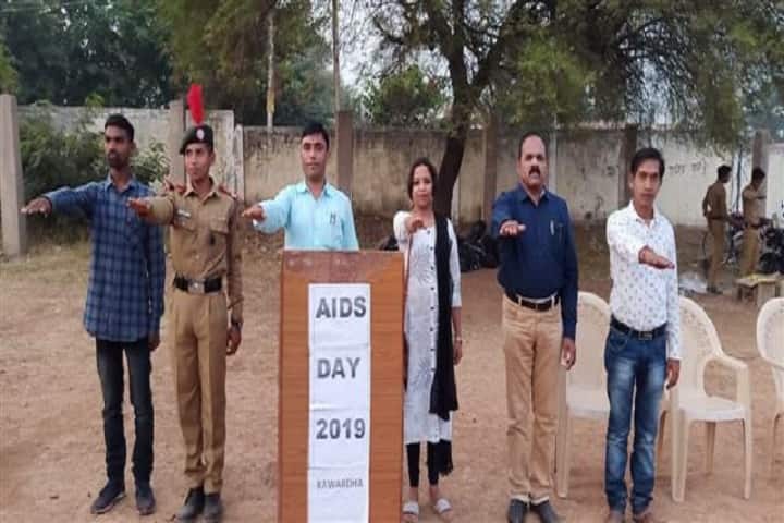 Acharya Panth Shri Grindh Muni Naam Saheb Government PG College campus in Kawardha, Chhattisgarh, India — photo 6