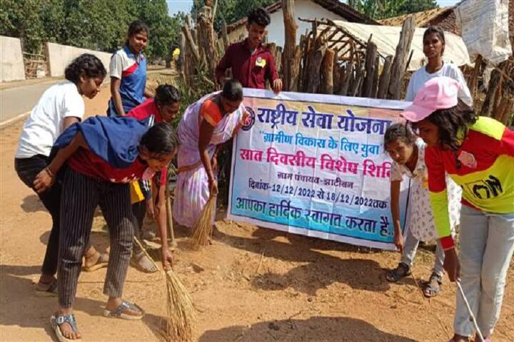 Chaitugayta Alor Government College campus in Pharasgaon, Chhattisgarh, India — photo 6