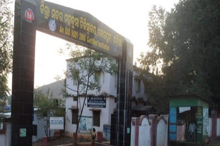 SLN Medical College and Hospital campus in Koraput, Odisha, India — photo 2