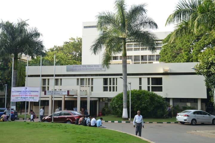 BMS Evening College of Engineering campus in Bangalore, Karnataka, India — photo 1