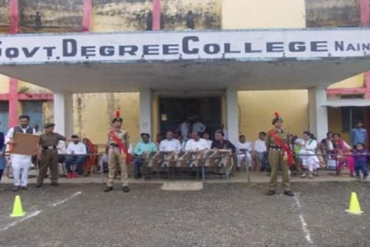 Government Degree College campus in Nainpur, Madhya Pradesh, India — photo 4
