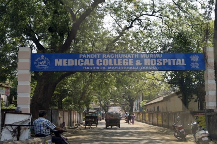Pandit Raghunath Murmu Medical College and Hospital campus in Baripada, Odisha, India — photo 1