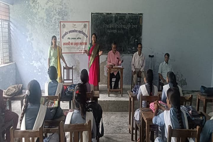Government Degree College campus in Aligarh, Uttar Pradesh, India — photo 3