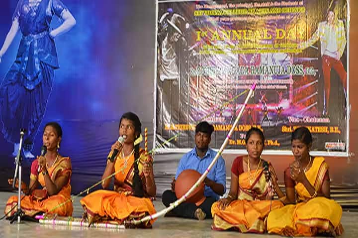Sri Vidhya College of Arts and Science campus in Virudhunagar, Tamil Nadu, India — photo 3