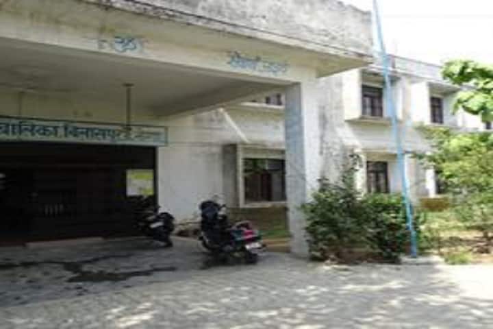 College of Education Balika campus in Greater Noida, Uttar Pradesh, India — photo 1