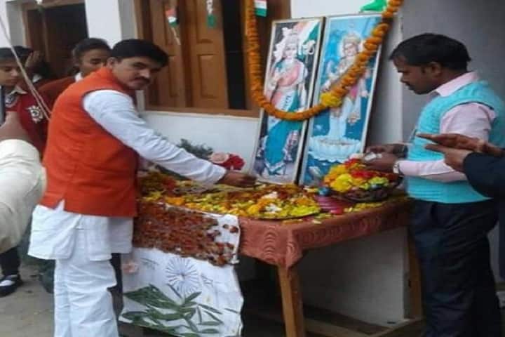 Brahmdev Indramati Tripathi Mahila Degree College campus in Basti, Uttar Pradesh, India — photo 3