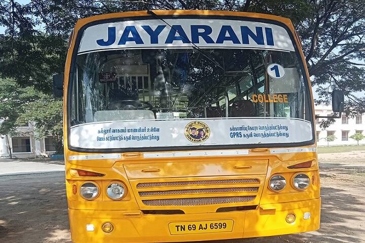 Jayarani Arts and Science College for Women campus in Salem, Tamil Nadu, India — photo 3