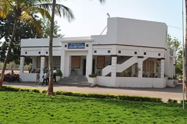 Shankarrao Mohite Mahavidyalaya campus in Solapur, Maharashtra, India — photo 3