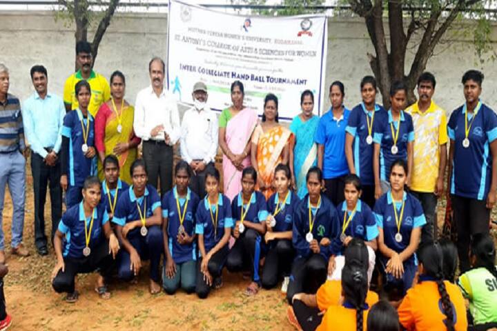 Bon Secours Arts and Science College for Women campus in Dindigul, Tamil Nadu, India — photo 5