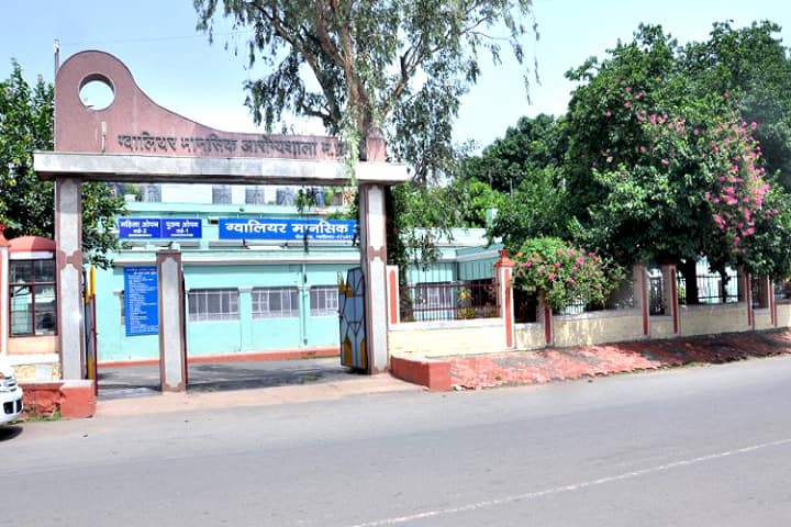 Gwalior Mansik Arogyashala campus in Gwalior, Madhya Pradesh, India — photo 1