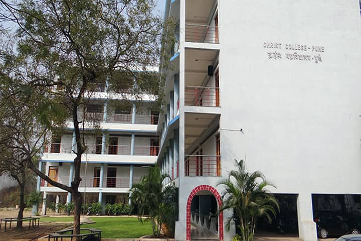 Christ College campus in Pune, Maharashtra, India — photo 1