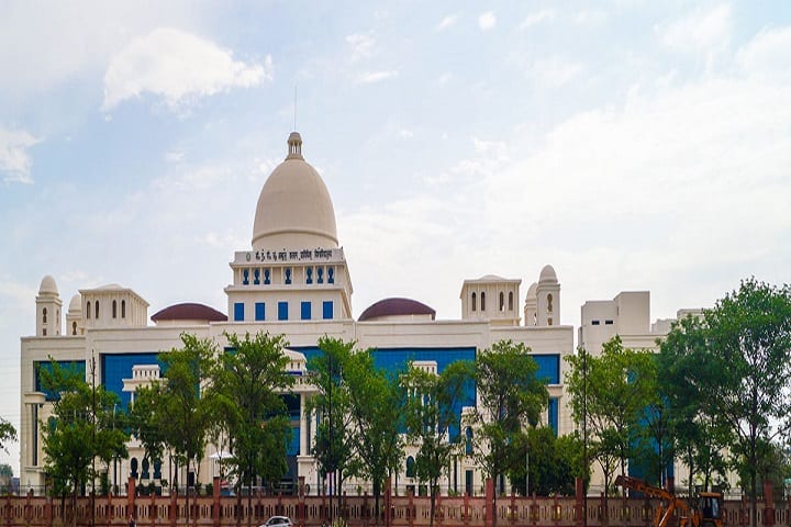 AKTU Lucknow campus in Lucknow, Uttar Pradesh, India