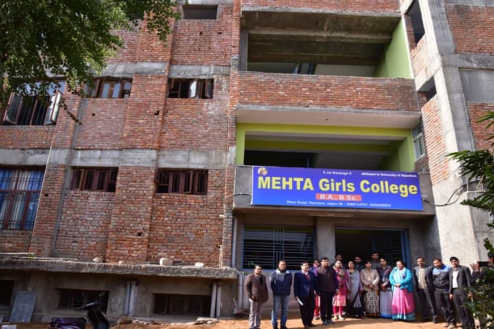 Mehta Girls College campus in Jaipur, Rajasthan, India — photo 1