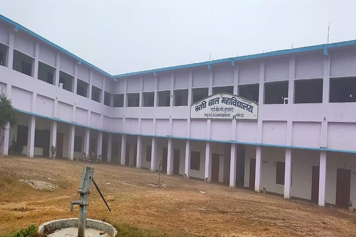 Rishi Bal Mahavidyalaya campus in Moradabad, Uttar Pradesh, India — photo 1