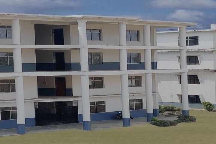 Shri Ayee Mata Mahavidyalaya, Pali campus in Pali, Rajasthan, India