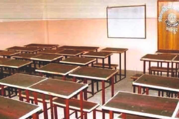 Vikramaditya College campus in Jabalpur, Madhya Pradesh, India — photo 4